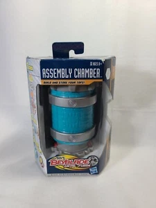 Hasbro Beyblade Metal Fusion Assembly Chamber NIB - Picture 1 of 4