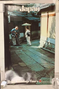 Vintage 1960s ORIGINAL Japan Airlines Tourist Travel Poster Happi Holidays - Bild 1 von 12