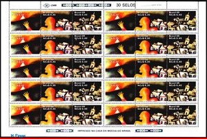 2166 BRAZIL 1989 INDEPENDENCE MOVEMENT, CONSPIRACY, MI# 2295-97, SHEET MNH - Picture 1 of 3