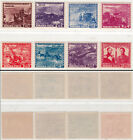 WW2 ax.Romania-1943-"Artilery-Battle f?r Odessa,Stalingrad,Ukraine ", set,MNH