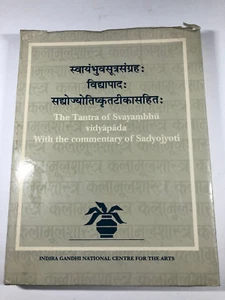 The Tantra of Svayambhu vidyapada with the commentary of Sadyojyoti - Foto 1 di 1