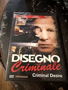 DVD SIGILLATO - DISEGNO CRIMINALE - CRIMINAL DESIRE - YISTARAMA 1998 - Bild 1 von 2