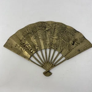 Vintage Solid Brass Asian Wall Fan Hanging Decor, Peacock, Phoenix, Handcrafted - Picture 1 of 8