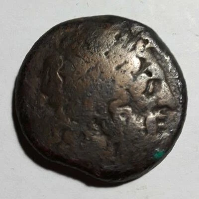 Egypt Ptolemy III Euergetes 246-221 BC 29mm Bronze Drachm - Image 1 of 2