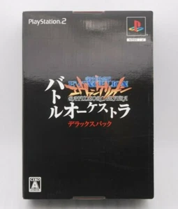 [Open Box] PS2 Neon Genesis Evangelion Battle Orchestra Deluxe Pack Japan DX - Picture 1 of 10