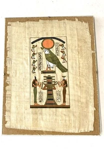 Egyptian Art Under Glass Hand painted VG 8.5 in x 11in No Artist See Images - Picture 1 of 6