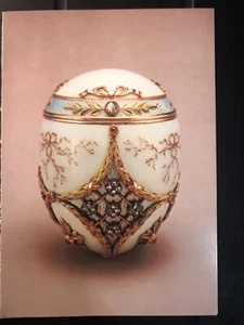 POSTKARTE PETER CARL FABERGE - FABERGE EI - EI BONBONNIERE - Bild 1 von 3