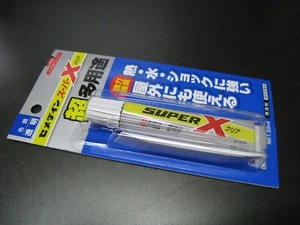 CEMEDINE SUPER-X AX-038 Kamera, Schuhe, RC Hobby Teile, Kleber Kleber 20ml KLAR - Bild 1 von 2