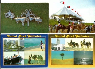 UAE 4 Old used postcards of the United Arab Emirates, lovely post cards from the - Image 1 of 4