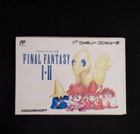 Square Co., Ltd. Final Fantasy I/Ii Famicom Software Fcs68