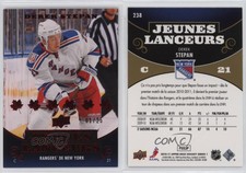 2010-11 Upper Deck Young Guns French Red /25 Derek Stepan #238 Rookie RC