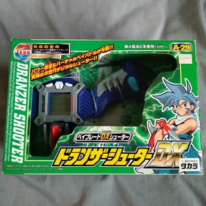 A-29 Dranzer Shooter DX - Beyblade Launcher BBA Kai Hiwatari Deluxe TAKARA S F - Picture 1 of 17