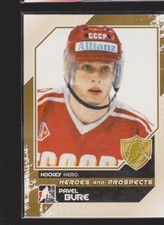 Hockey Superstar Cards Inserts Vintage Rookies Collection (11/15)