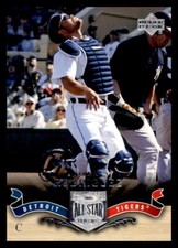 2005 Upper Deck All-Star Classics #20 Ivan Rodriguez Detroit Tigers