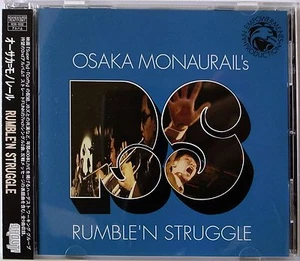 CD  / OSAKA MONAURAIL / RUMBLE'N STRUGGLE / FUNK / SOUL / UNIVERSAL JAPAN OBI - Imagen 1 de 3