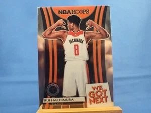 Rui Hachimura Hoops Premium Stock 2019-20 We Got Next - Picture 1 of 2