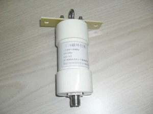 1:9 1-56MHz 200W Balun krótkofalowy do odbiornika anteny radiowej HAM SSB 50Ω do 450Ω - Zdjęcie 1 z 5