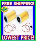 2 Sea Doo 4-Tec Oil Filters & O-Ring Kits Rxp Rxt Gtx Gti Rxp-X Rxt-X 2002-2012