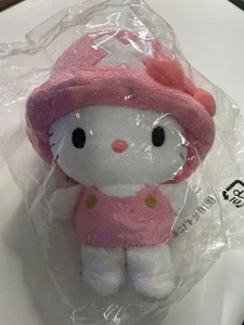 Hello Kitty einteiliger Häcksler Plüschtier, 8 Zoll Größe S, selten, gebraucht - Bild 1 von 3