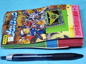 Bundle Armored Police Metal Jack Magnets 1 33 Pieces Id Showa Candy Shop 1991 - Picture 1 of 10