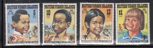British Virgin Islands 356-9A International Year of the Child Mint NH - Picture 1 of 2