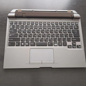 Fujitsu Arrows Tab FMV-NKB20 Docking Station Keyboard Black Silver Junk - Picture 1 of 3