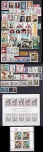 Europa CEPT 1980 anno completo 67 francobolli + 2 S/S 32 paesi MNH VF - Foto 1 di 4