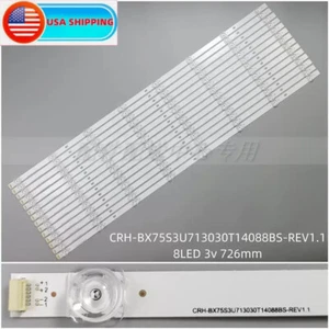 LED Backlight Strips Hisense 75R7070E2 75R6E1 75R7E2 CRH-BX75S3U713030T14088BS - Picture 1 of 4