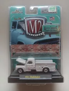 M2 Machines 1951 Studebaker 12-05 White Winston Enterprises, Kent WA. Ship Free - Picture 1 of 9