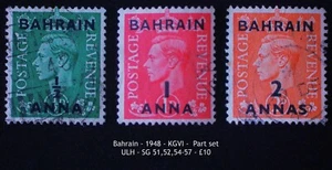 Bahrain - 1948 - KGVI - Teilesatz - ULH - SG 51,52,54-57 - Bild 1 von 4