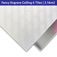 Vinyl Engrave Suspended Ceiling Tiles 595mm x 595mm x 7mm 600mm x 600mm 6 Tiles
