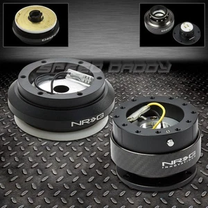 NRG STEERING HUB+GEN 2.0 CARBON FIBER QUICK RELEASE FOR 92-95 HONDA CIVIC ACCORD - Bild 1 von 1