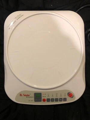 Placa de inducción eléctrica Sunpentown SR-1851, 120°F- 240°F temperatura digital  Foto 1 de 3