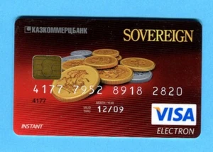 KAZAKHSTAN: RARE Expired Chip VISA debit card of KAZKOMMERTZ BANK noname used - Picture 1 of 2