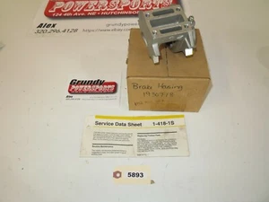 Polaris - 1992 500 SPX - New OEM Brake Caliper - 1930718 - Picture 1 of 2