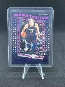 2022-23 Donruss Production Line PRESS PROOF PURPLE #5 Nikola Jokic Nuggets - Picture 1 of 2