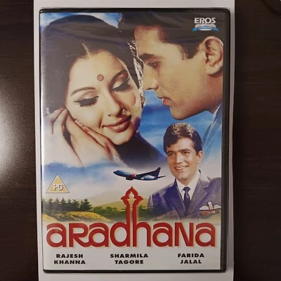 Aradhana (DVD, 2005) IMPORT Eros International - BRAND NEW/SEALED - image 1 of 2