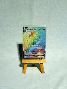 Pokémon Alcremie VMAX Shining Fates 073/072 Holo Secret Rare - Picture 1 of 3