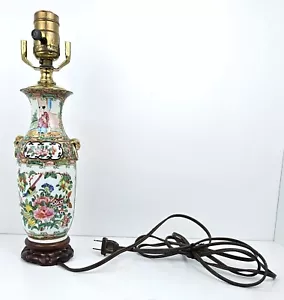 Antique Chinese Export Rose Medallion Vase Lamp w Gilt Foo Dog Handles - Picture 1 of 11
