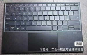 New Asus Zenbook UX9702A Bluetooth Keyboard for Zenbook 17 Fold OLED - Picture 1 of 2