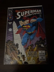 Action Comics #679 Fine - Picture 1 of 6