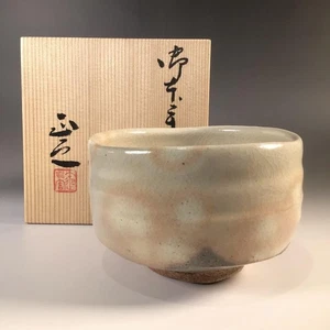 JAPANISCHER GOSAKU OFEN ISHIGURO MASAYUKI MATCHA CHAWAN TEESCHALE TOMOBAKO EE8763 - Bild 1 von 10