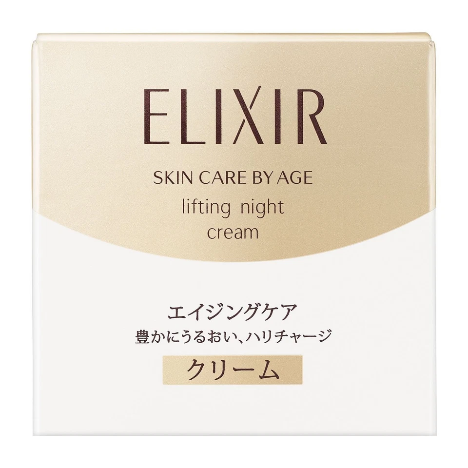 Shiseido Elixir SUPERIEUR Lifting Night Cream W 40g Hwy