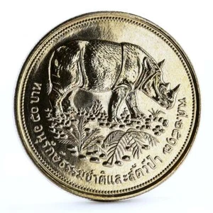 Thailand 50 baht Wildlife Conservation series Rhinoceros silver coin 1974 - Picture 1 of 6