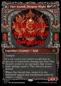 MTG OJER AXONIL, DEEPEST MIGHT 317 EXC OJER AXONIL, POSSANZA PROFONDA LCI X JP - Picture 1 of 1