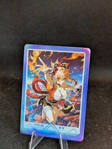 Yoimiya Genshin Impact No Doubt To Getting Wet Goddess Story Waifu - Imagen 1 de 1