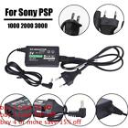 Power Supply Charging Cord Cable For Sony PSP PlayStation 1000 2000 3000