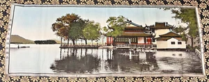 Tapiz colgante de pared con panel de seda chino vintage de los años 50 bordado pagoda río - Imagen 1 de 6