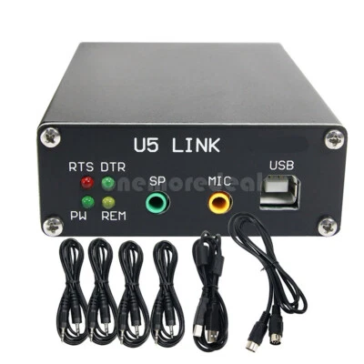 U5 Link For Radio Connector +Power Amplifier Interface DIN8-DIN8 Data Cable - Image 1 of 4