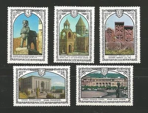 USSR 1978 - ARMENIAN ARCHITECTURE - MNH ** Сол. 4885-4889 - Picture 1 of 1